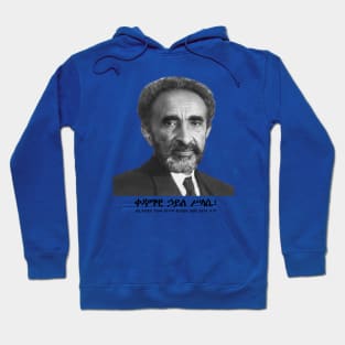 Emperor Haile Selassie I Hoodie